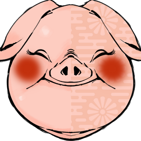 Save Your Bacon Get Ready for the Year of the Earth Pig